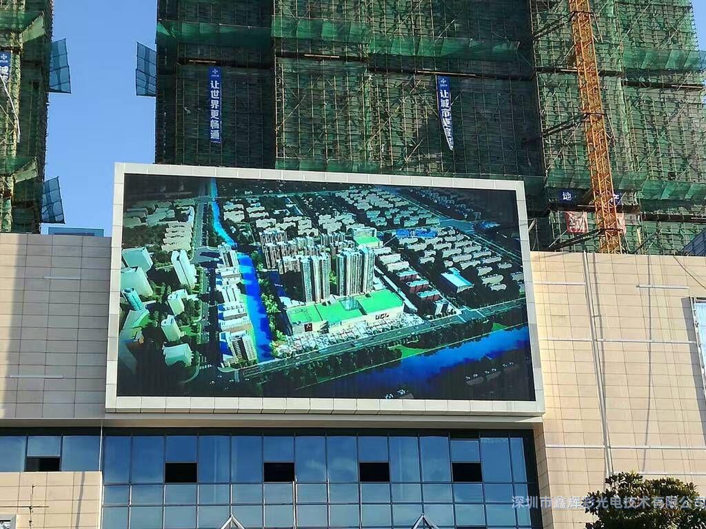 戶外<a href=http://m.cakbmez.cn target='_blank'>LED</a><a href=http://m.cakbmez.cn target='_blank'>顯示屏</a>案例.jpg